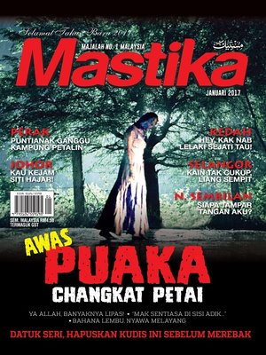 cover image of Mastika